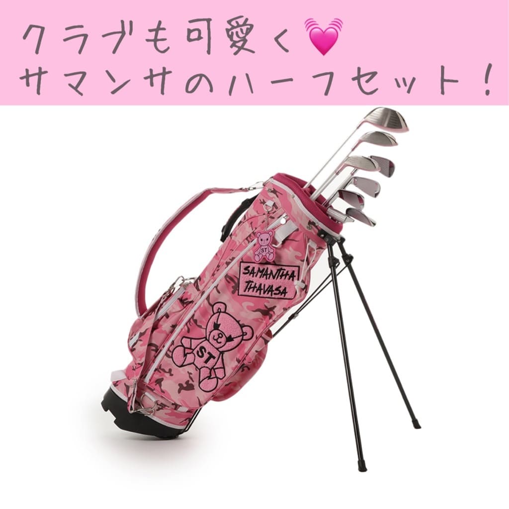 ブログ記事詳細サマンサタバサ公式オンラインショップ