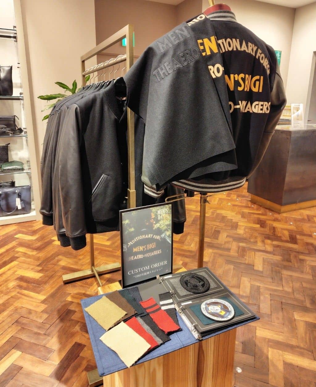 メンズファッション通販 MEN'S BIGI ONLINE STORE (メンズビギ