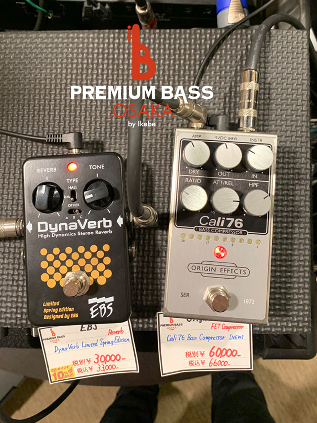 ORIGIN EFFECTS Cali76 Bass Compressor2025/01/21 イケベ楽器店