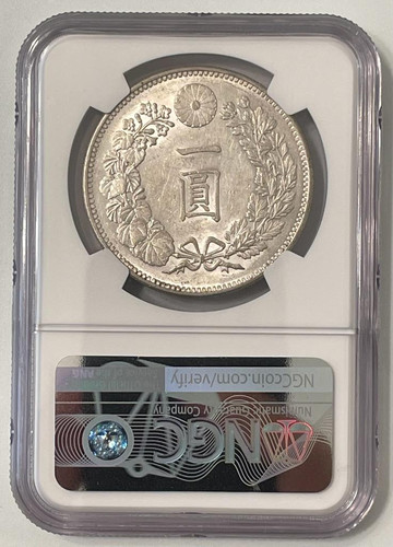 旧1円銀貨 明治28年（1895年 )NGC-MS60 | GoldSilverJapan
