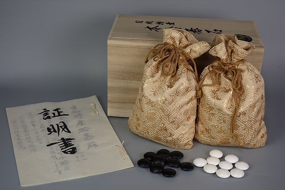 日向特産蛤碁石 雪印34号 那智黒付 | 日向碁盤碁石