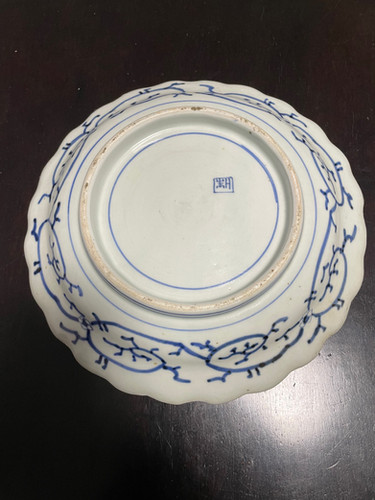 伊万里染付山水図皿 | 山崎美術工芸館