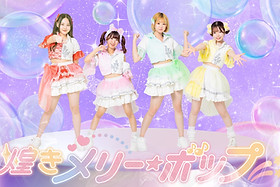 Artist | MIKU COMPANY