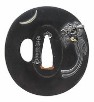 価格）販売品 鍔トップページ | Ginza Choshuya｜日本刀専門店 銀座長州屋