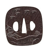 日本刀販売専門店 銀座長州屋 販売品 鍔 | Choshuya