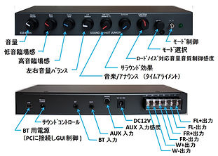 ｻｳﾝﾄﾞｼｬｷｯﾄ|音質改善|ｶｰｵｰﾃﾞｨｵ|純正|PA504