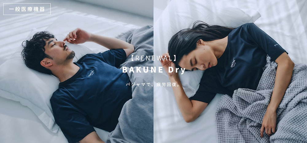 609db9_b62a44923910461094bdf2b