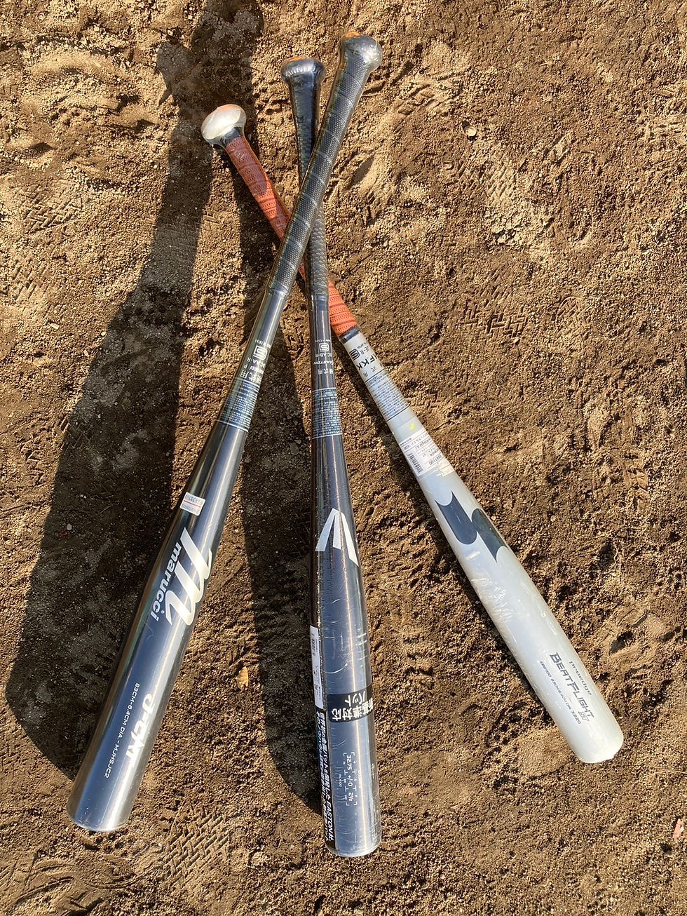 熊本県立 大津高校鷹揚同窓会 | 2/12 ページ