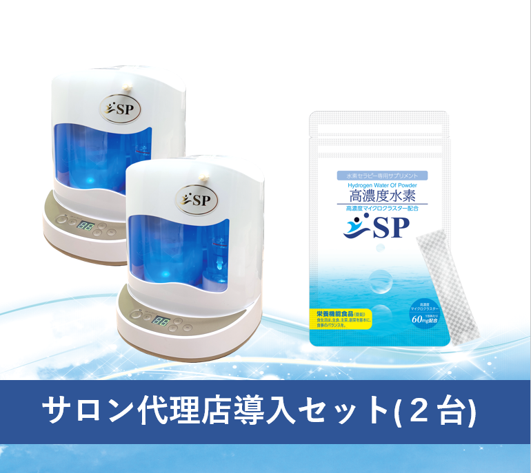 ショップ | 株式会社Sプラン