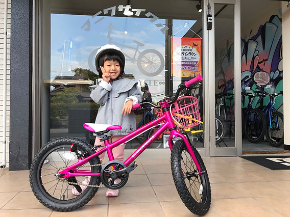 子供用自転車 ヨツバサイクル YOTSUBA ZERO 14 インチ ピンク