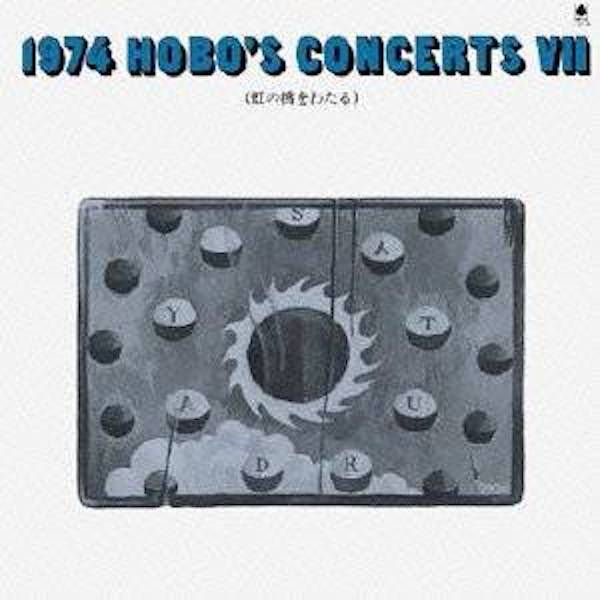 1974 HOBO'S CONCERTS