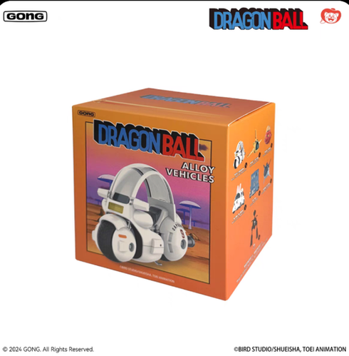 Dragon Ball Alloy Vehicles set of 6 by Popmart Gong | figuartsmate