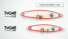 TYGAN110 | FISH MAGNET Official Web Site