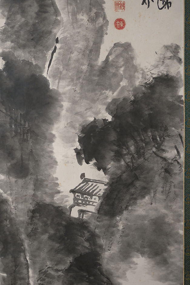 日本美術 書画・掛軸 | 山雲楼台図 富岡鉄斎 | gallery陽々youyou | 山梨