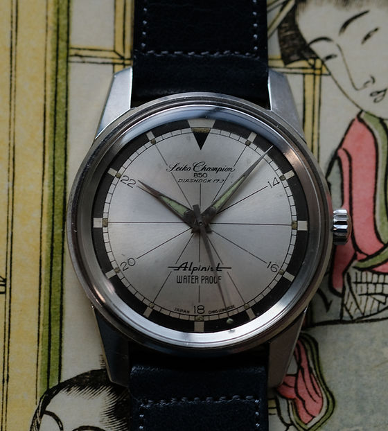 SOLD - Seiko Champion Alpinist J13079 | The Tokei Club