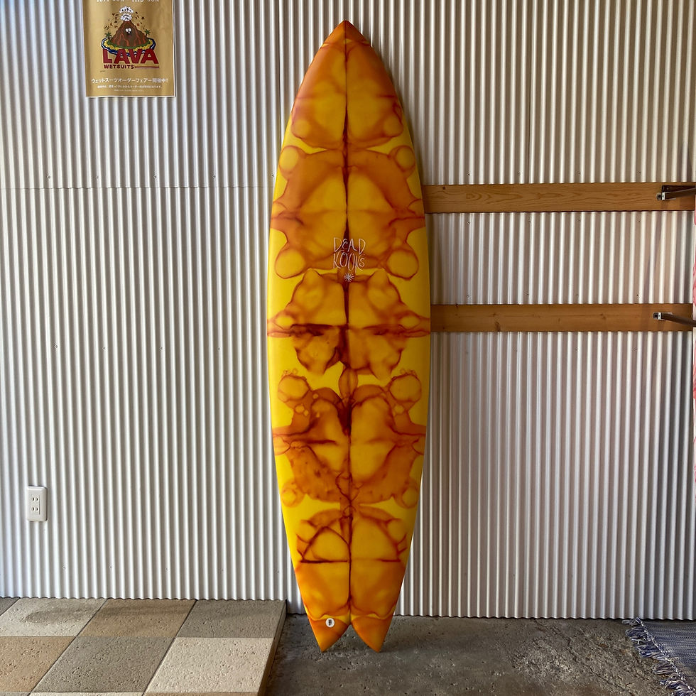 Ying Yang (インヤン) | チャンネルツイン・ミッドレングス | Dead