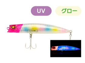 ZELPHAS 133F 2025 | ADUSTA FishingTackle