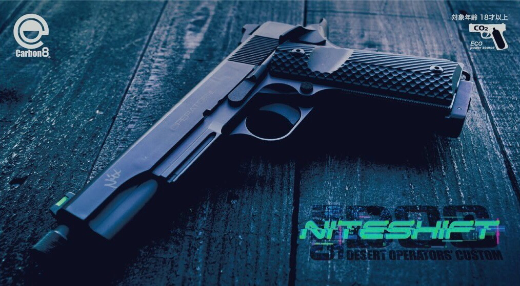 M45DOC -NiteShift- | Carbon8