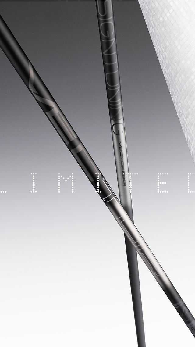 VECTOR | 株式会社デザインチューニング