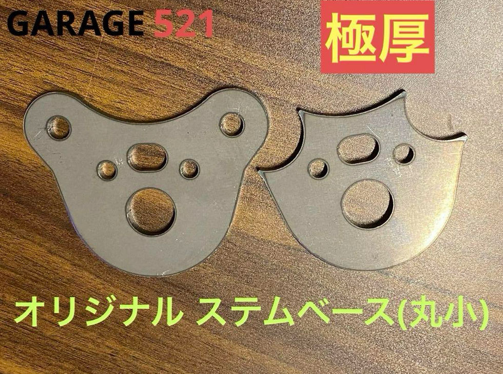 Store | スーパーカブ専門店 GARAGE521