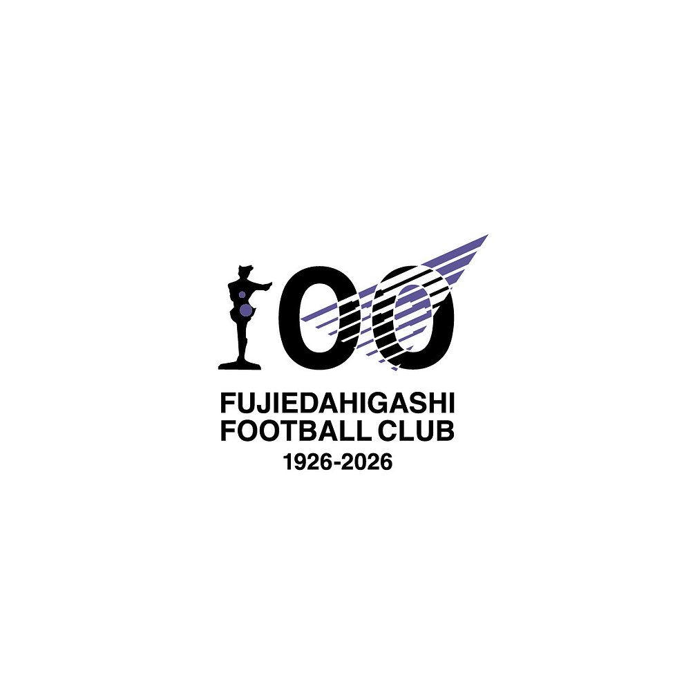 藤枝東高校サッカー部創部100周年記念グッズ『The Football Monarch』