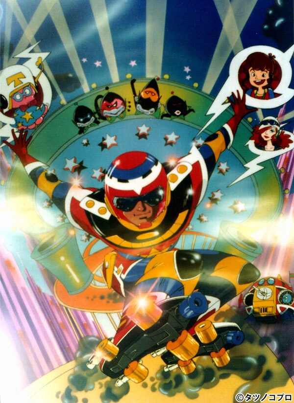 latest?cb=20211213055027