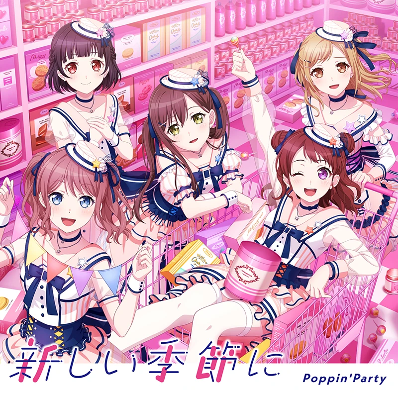 Poppin'Party/Discography | BanG Dream! Wikia | Fandom