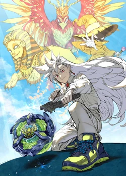 PhoenixWing 9-80DB | Beyblade Wiki | Fandom