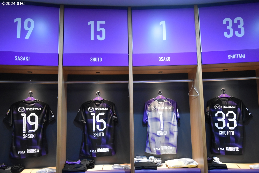 サンフレッチェ広島 vs VfBシュトゥットガルト 試合レポート