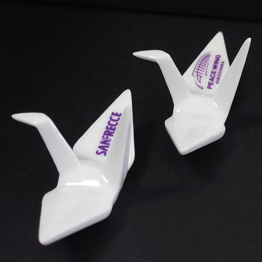 8/10（土）新商品販売のお知らせ | サンフレッチェ広島 オフィシャルサイト