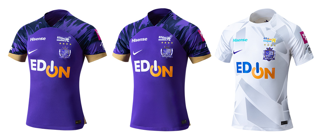 サンフレッチェ広島 選手着用ジャージ 上下セット サンフレッチェ広島