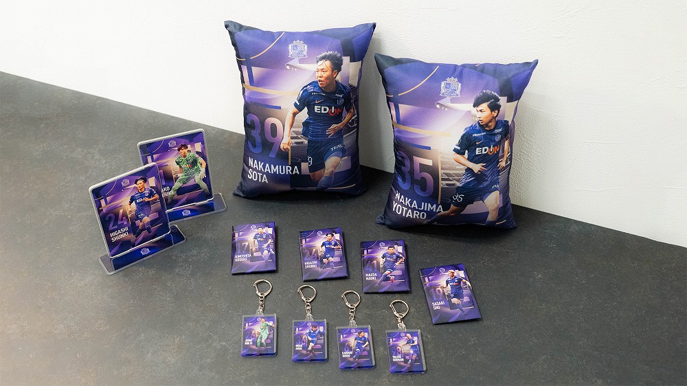 8/29（金）「サンフレくじ 2025」販売のお知らせ | サンフレッチェ広島