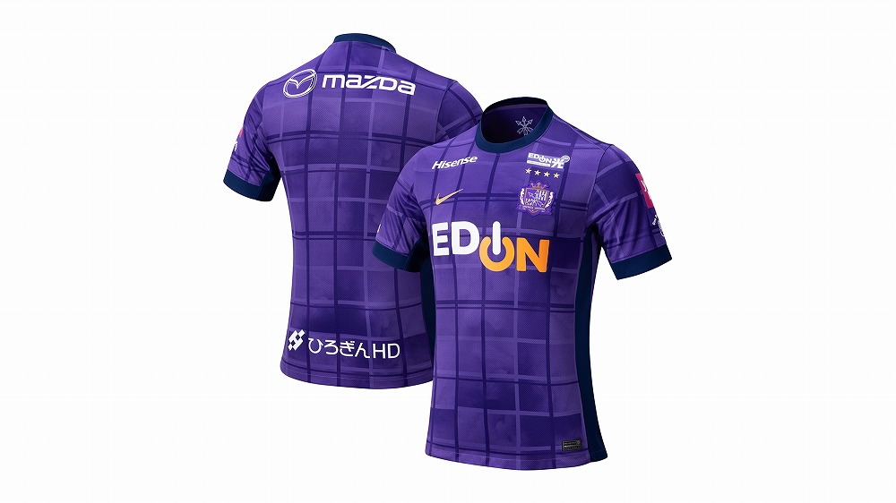 2/7（金）新商品販売および2/8（土）国立競技場でのグッズ販売の