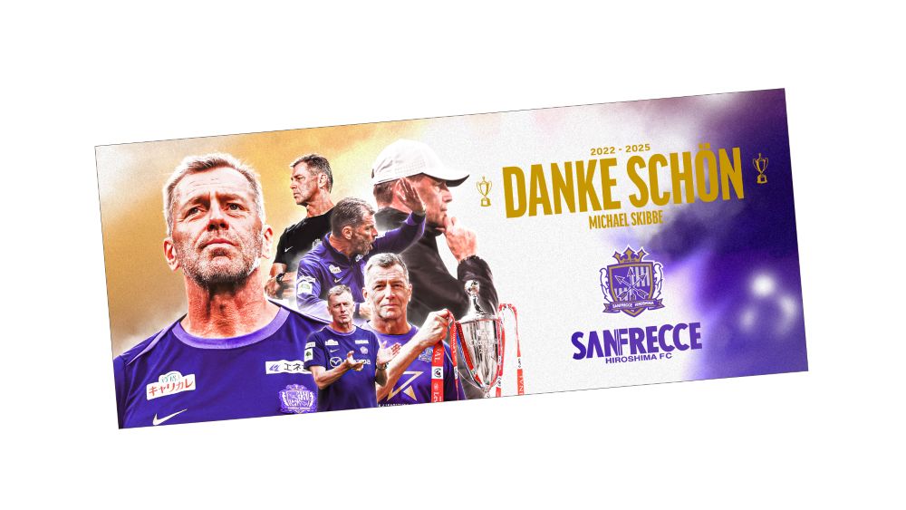 ミヒャエル・スキッベ監督「DANKE SCHON」/「BOSS」グッズ販売の