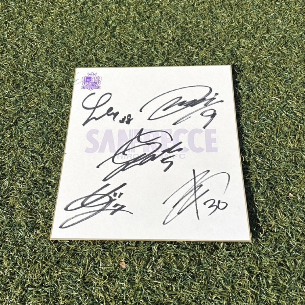 会員】ポイント交換グッズ追加のお知らせ | サンフレッチェ広島