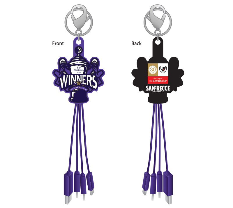 2022JリーグYBCルヴァンカップ 優勝記念グッズ』受注販売開始の