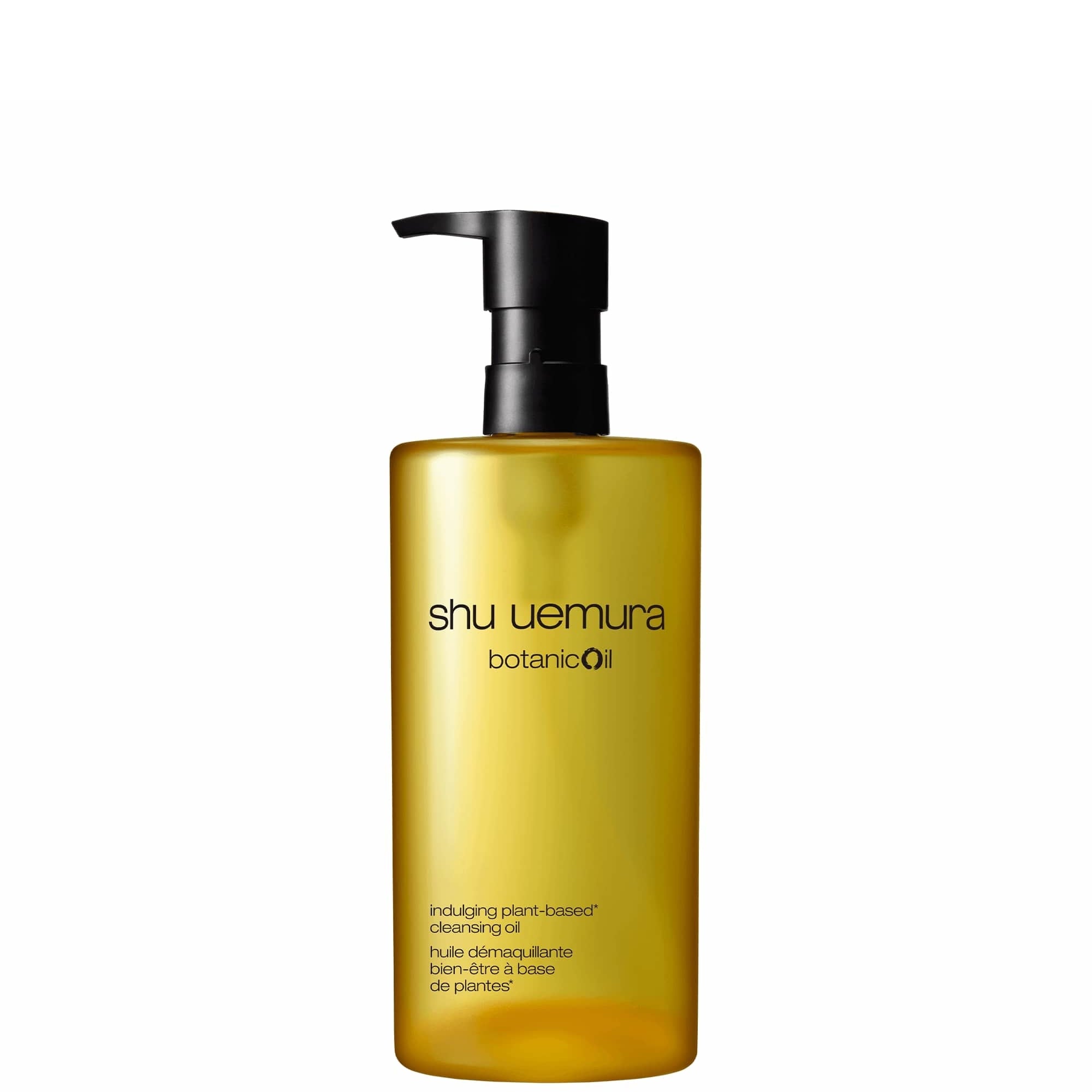 ultime8∞ sublime beauty cleansing oil | shu uemura us