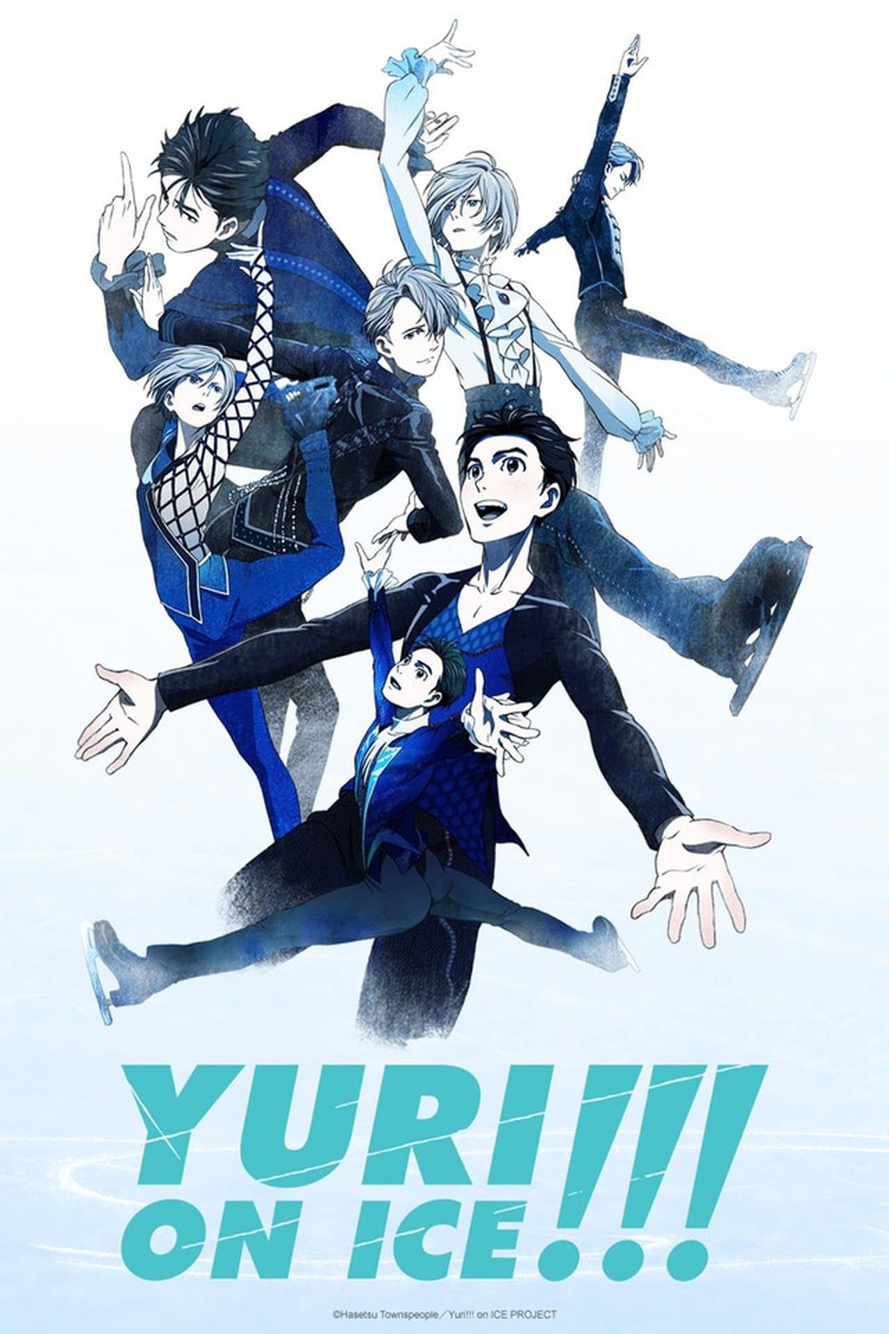 Yuri on Ice' Prequel Movie 'Ice Adolescence' Officially Cancelled