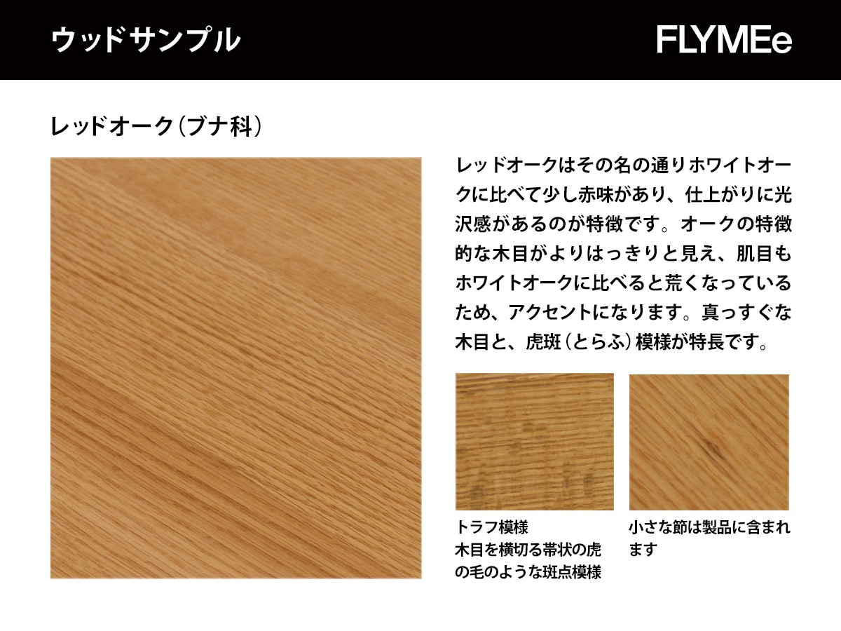 MASTERWAL LEVY BED / マスターウォール レヴィ ベッド - インテリア