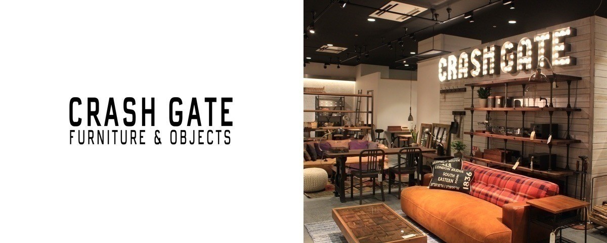 CRASH GATE / クラッシュゲート - インテリア・家具通販【FLYMEe】