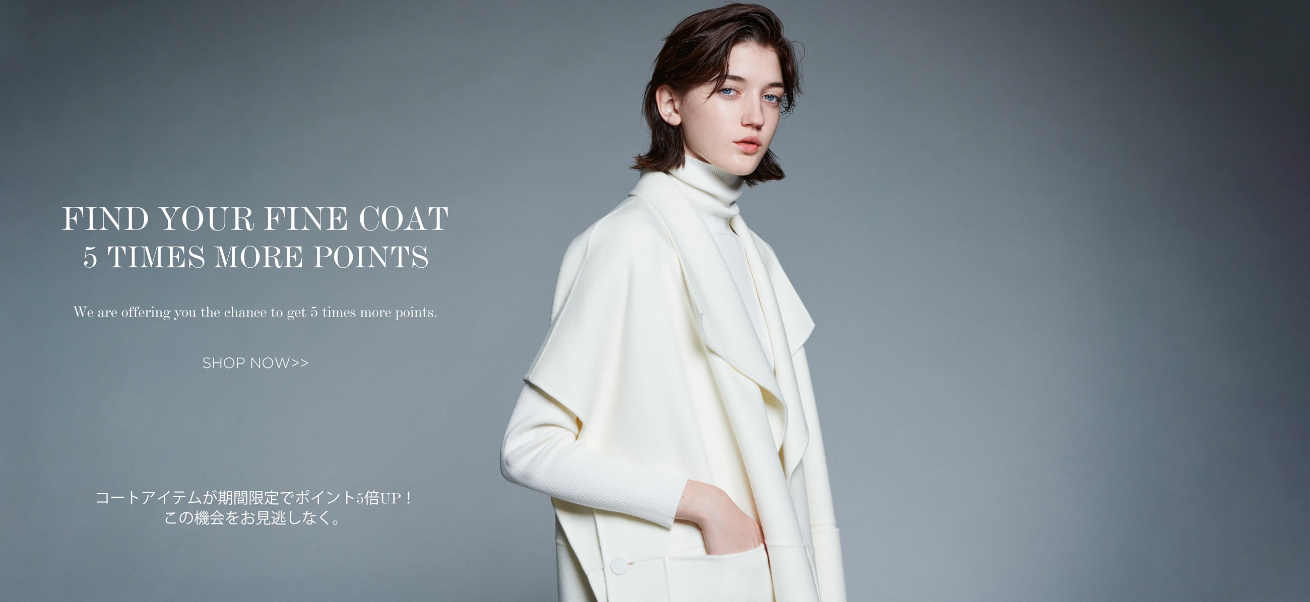 気品溢れる”ロイヤルブルー”でエレガントに仕上げて | m-i-d | M