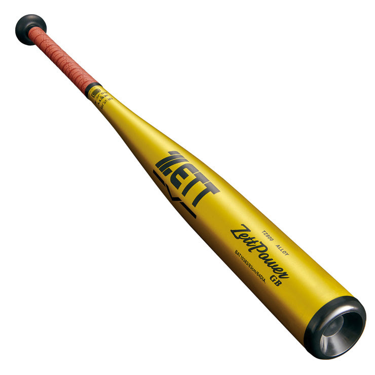 ゼット 硬式 新基準対応 金属バット ゼットパワー GB ミドルバランス