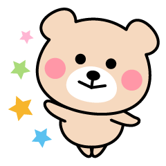 Cute KUMA chan 4 – LINE stickers | LINE STORE