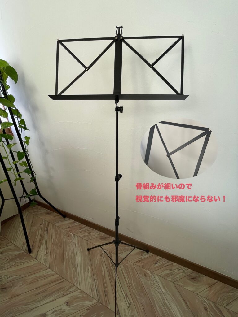 現役奏者が評価！おすすめの折り畳み式譜面台4種を徹底比較 - 打楽器