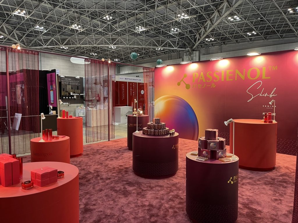 森永製菓が発表した“パセノール™”の効果をより高める配合で開発した