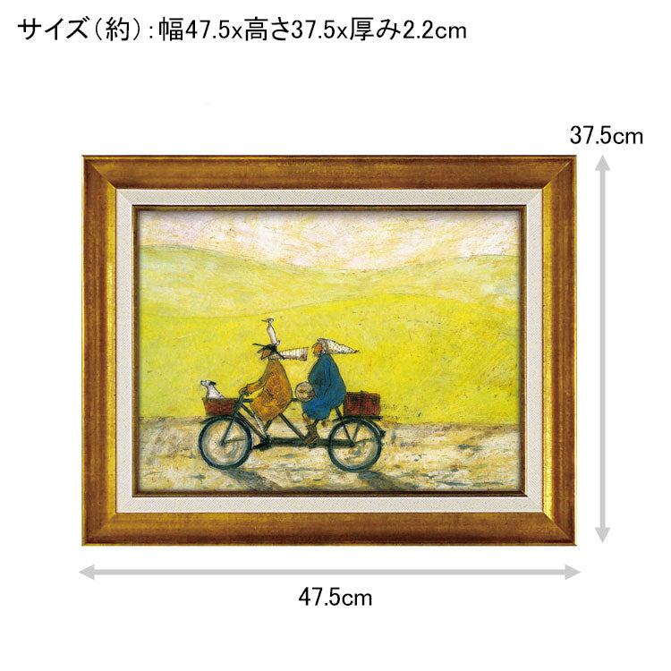 ユーパワー アートフレーム サムトフト ごきげんな日 ST-08033 送料